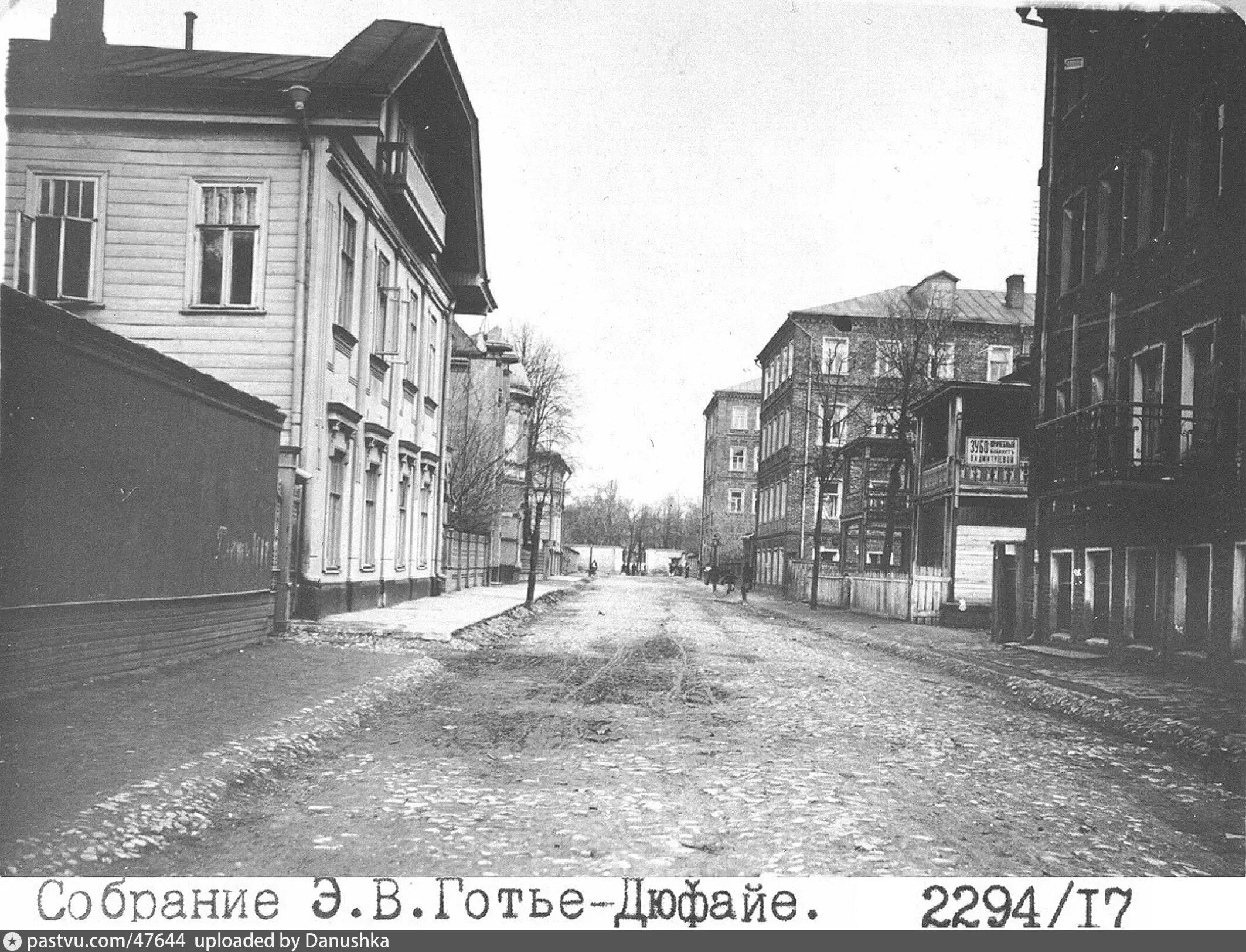 Деревня старая проезд. Готье-дюфайе хамовники. плющиха готье-дюфайе. теплый переулок в хамовниках. москва зубовский проезд.
