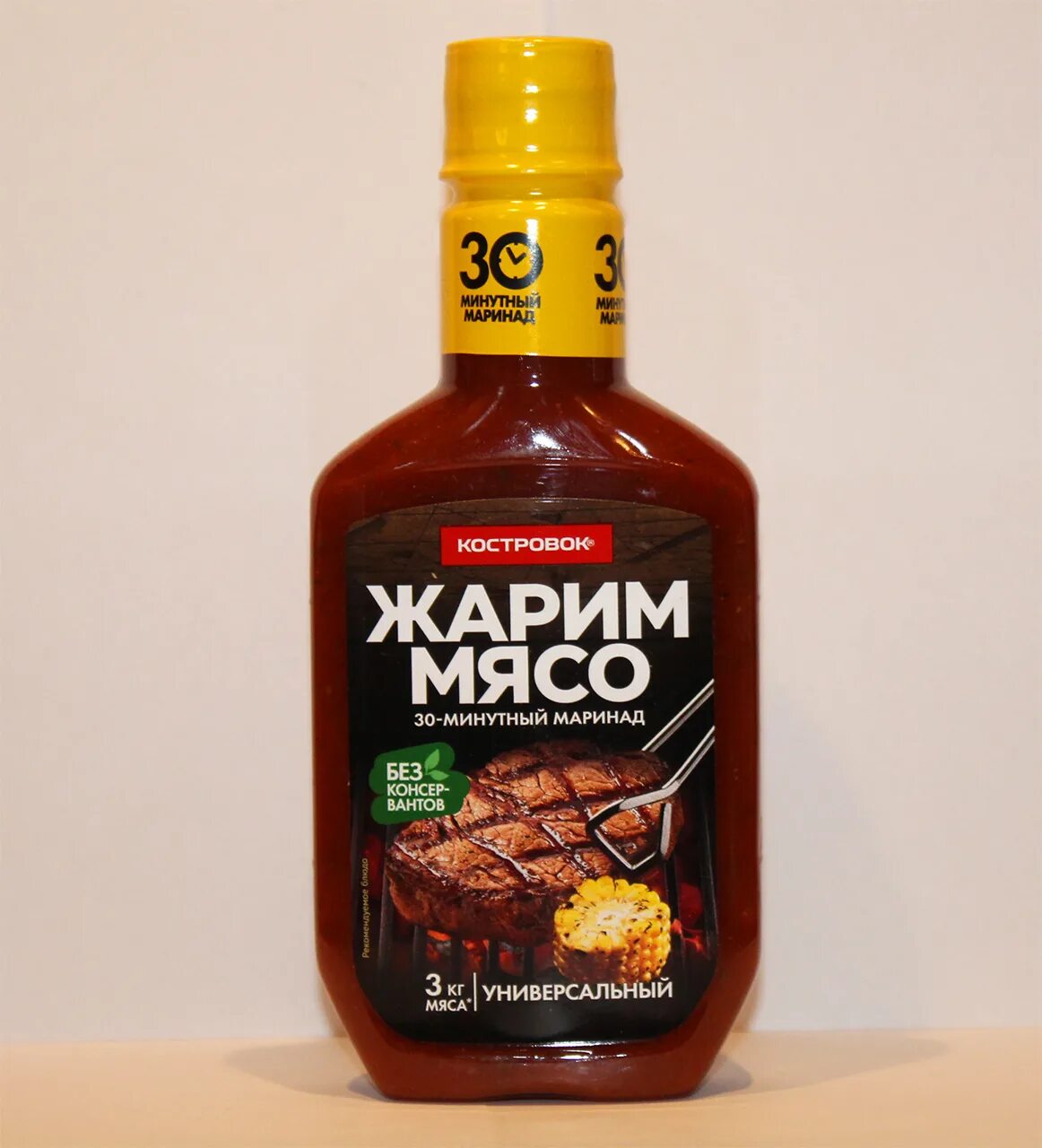 Быстрый маринад для мяса