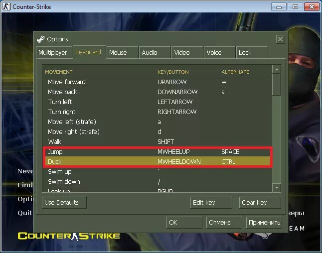 CS 1.6 управление клавиатурой. CS 1.6 клавиши управления. Управление в КС 1.6 на клавиатуре. Контр страйк 1.6 клавиши управления. Настройки страйка