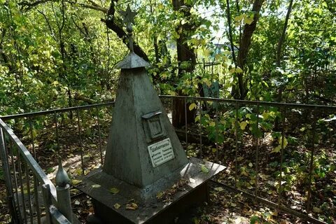 Старая русса старое кладбище