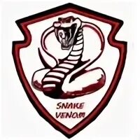 Snake venom beer. Snake venom beer