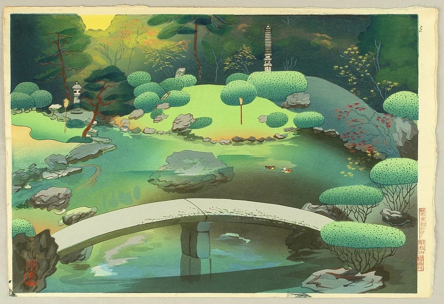 изображаем японский сад 4 класс изо. природа рисунок. японский сад живопись. изображаем японский сад 4 класс изо. рисунок на тему японский сад.