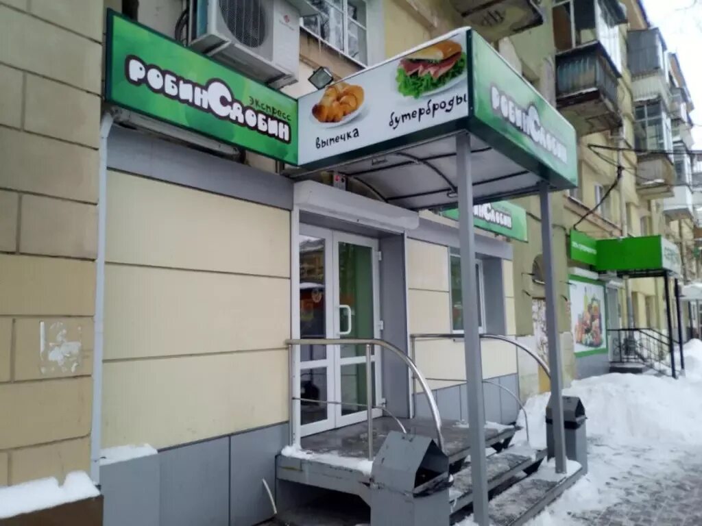 Воронеж ул д индекс. Названия улиц воронежа. Данилы зверева 16 екатеринбург на карте. Улица героев сибиряков воронеж. Сакко и ванцетти, 69.