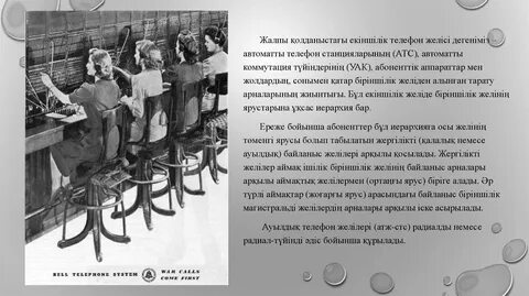 Порно киска иә