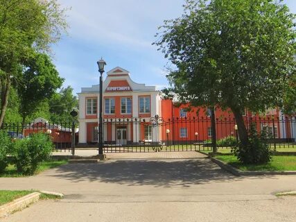 Улицы города коммунар