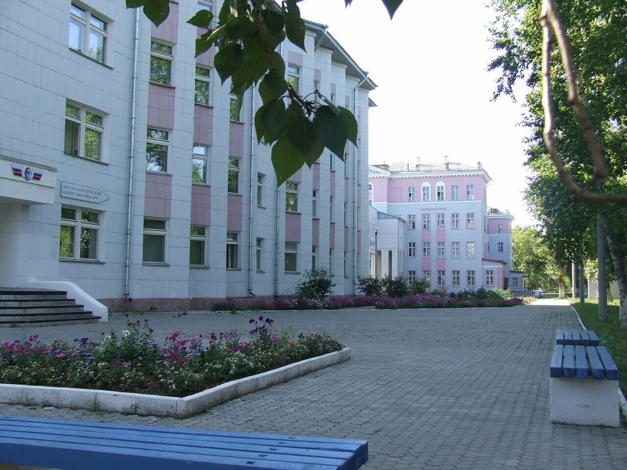Больница ржд отзывы. Жд больница комсомольск-на-амуре. 7 больница комсомольск-на-амуре. поликлиника 1 комсомольск-на-амуре. железнодорожная поликлиника комсомольск-на-амуре.