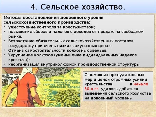 На этом месте растёт текст, но он ещё не созрел.
