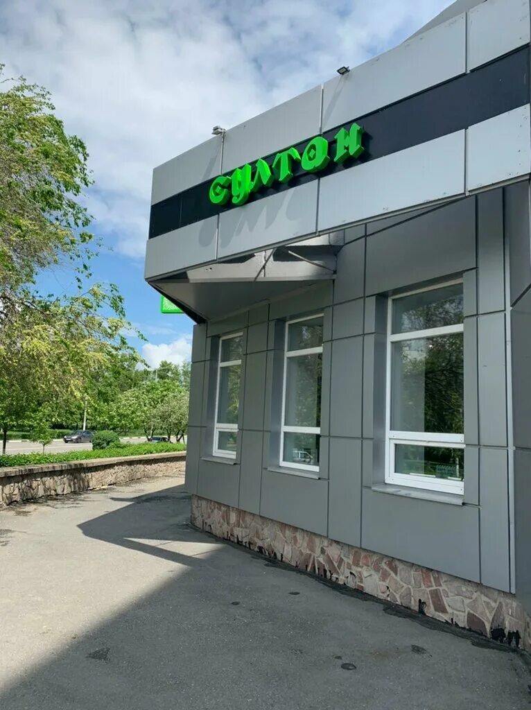 Открытие магазина в г. Старый Оскол - новость от Автодок