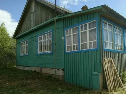 Авито белая холуница