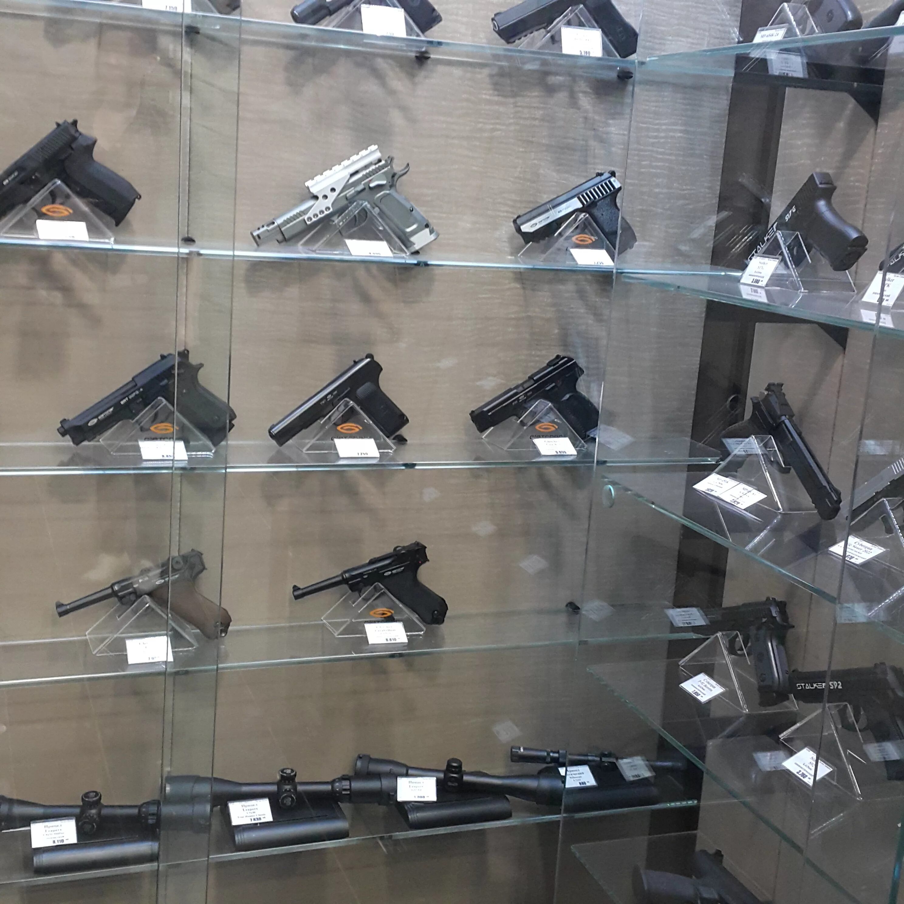 Пневматические магазины в красноярске