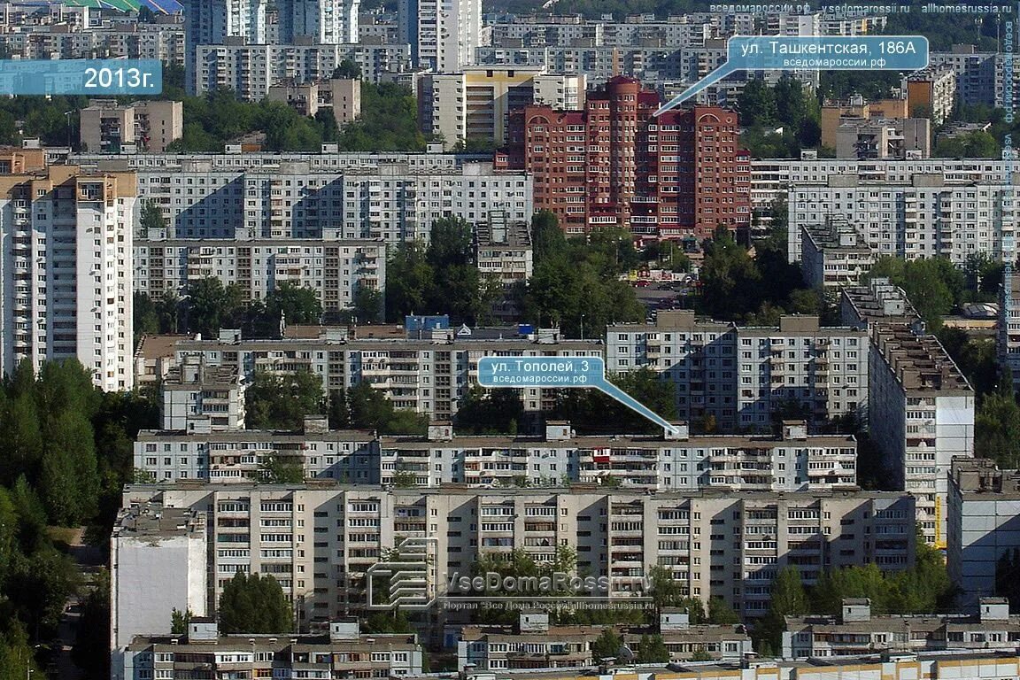 Ташкентская 186 самара. Ташкентская улица самара. Ташкентская 186. Ташкентская 186а самара на карте. Ташкентская 186 самара.