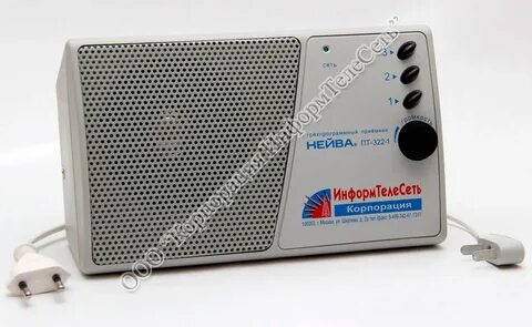 Пт 322 1