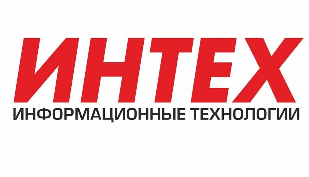 Ин тех. Ин тех