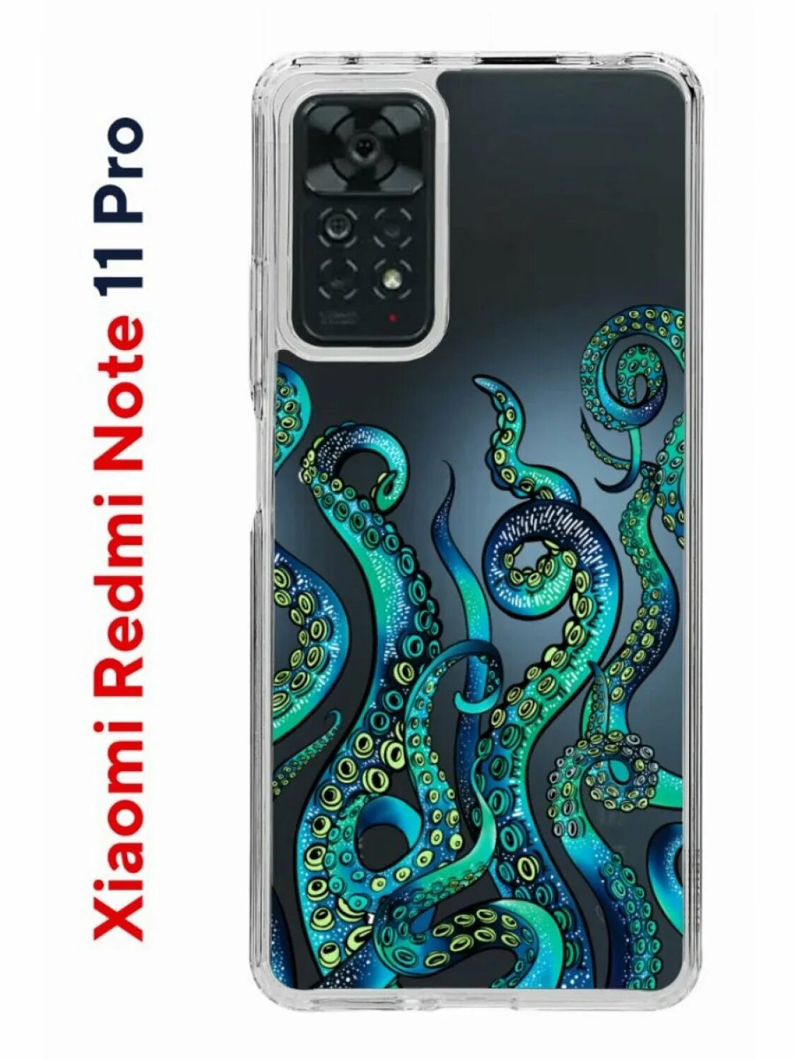 Чехол на redmi note 11 pro. Redmi note 11 pro чехол. чехол на редми 13 про. кожа чехол для redmi note 11 pro 5g x-leve. оранжевый чехол на редми ноте 11 про 5g.