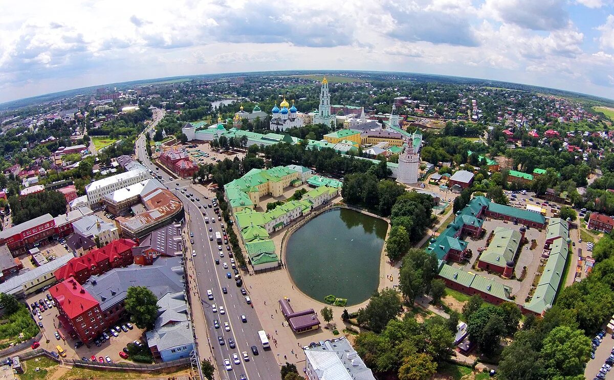 Город Сергиев Посад Московская область. Сергиев Посад центр. Сергиев Посад исторический центр. Центр города Сергиева Посада. Прокат сергиев посад