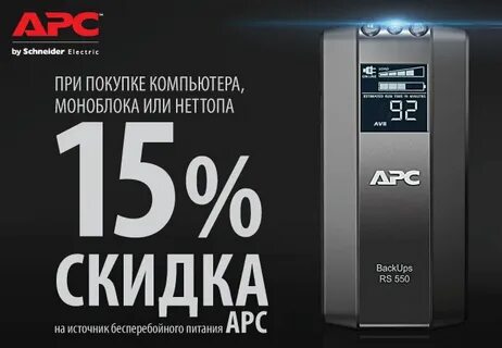 Кубометр крымск