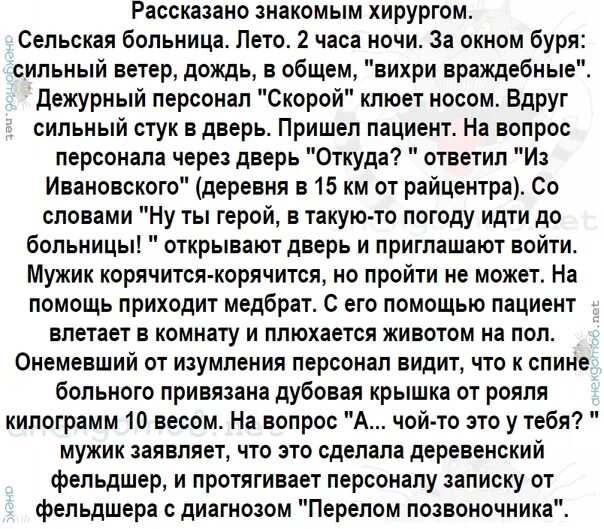 Песня вихри враждебные веют над нами текст. Вихри враждебные веют. вихри враждебные веют над нами слова. слова песни вихри враждебные. вихри враждебные веют над нами текст песни.