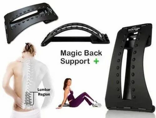 Back supports. Тренажер для спины (мостик) magic back support. тренажер здоровая спина. тренажер здоровая спина инструкция. тренажер массажер для тела и спины.