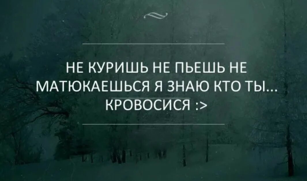 Не принимала просто знаю не