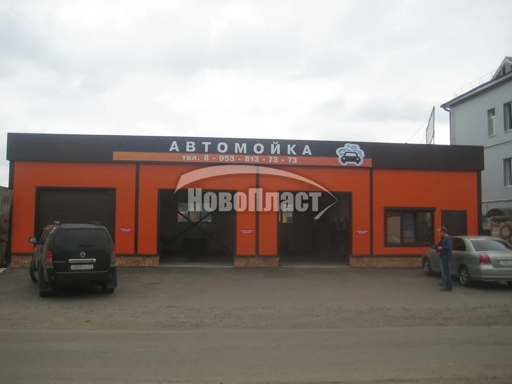 Мойка революция орел. Ул цветаева орел 2б. Мойка революция орел. Орёл, ул. Кафе мойк цветаева орел.