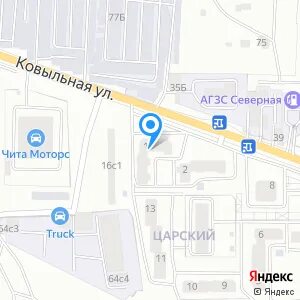 Досуг чита