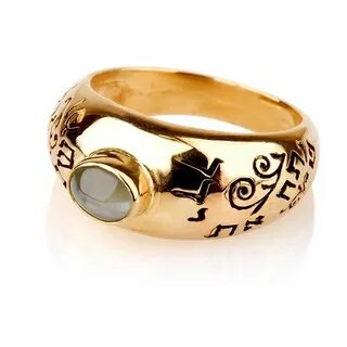 Ring des