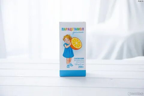 Probielle baby суспензия