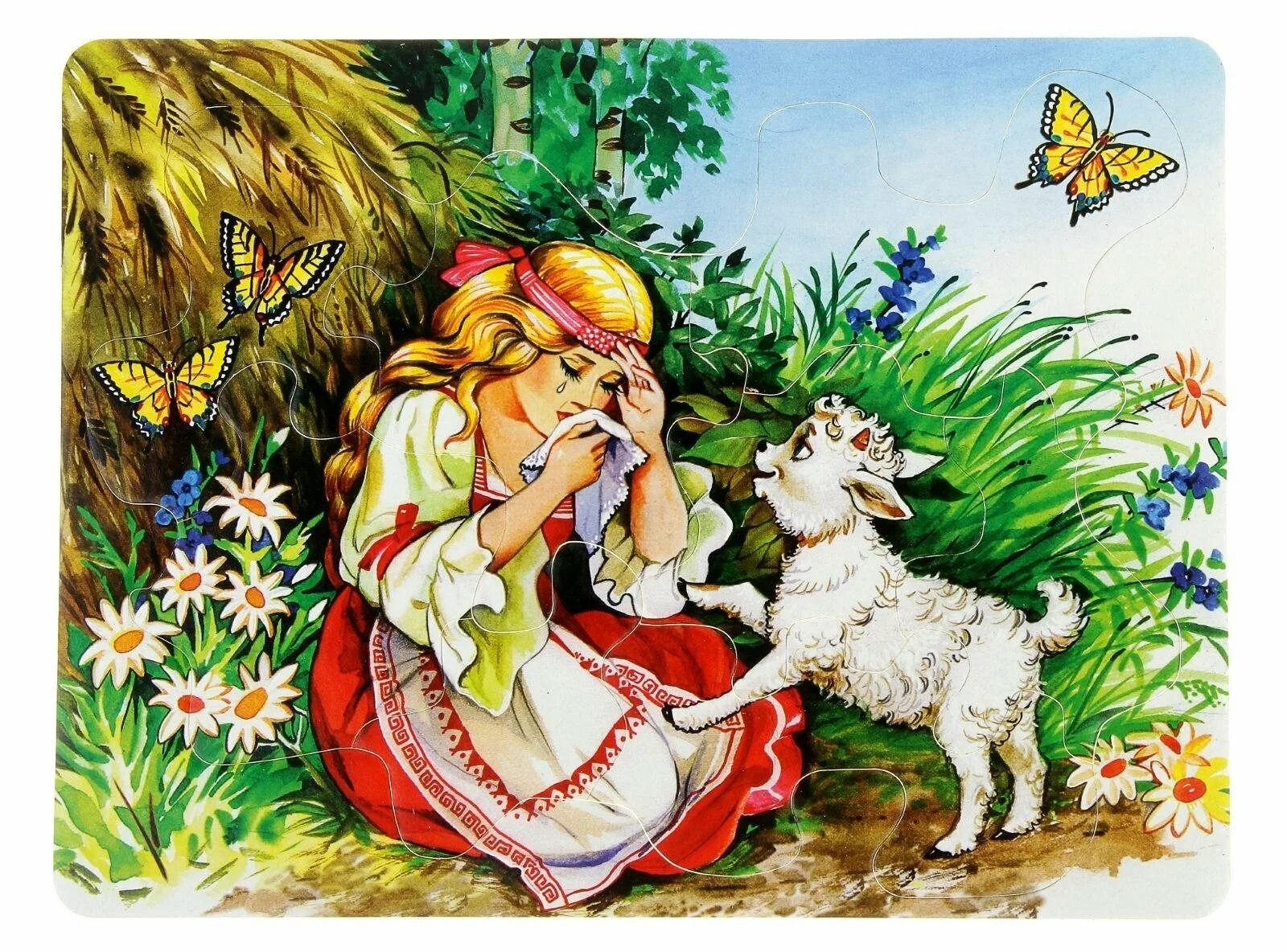 Сестрица алёнушка и братец иванушка. Добро аленушка. Добро аленушка. «алёнушка» (1881). Эмблема аленушка.