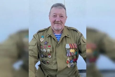 Ветеран 2 степени