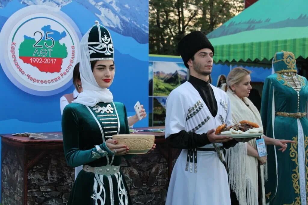 Карачаевский городской сайт