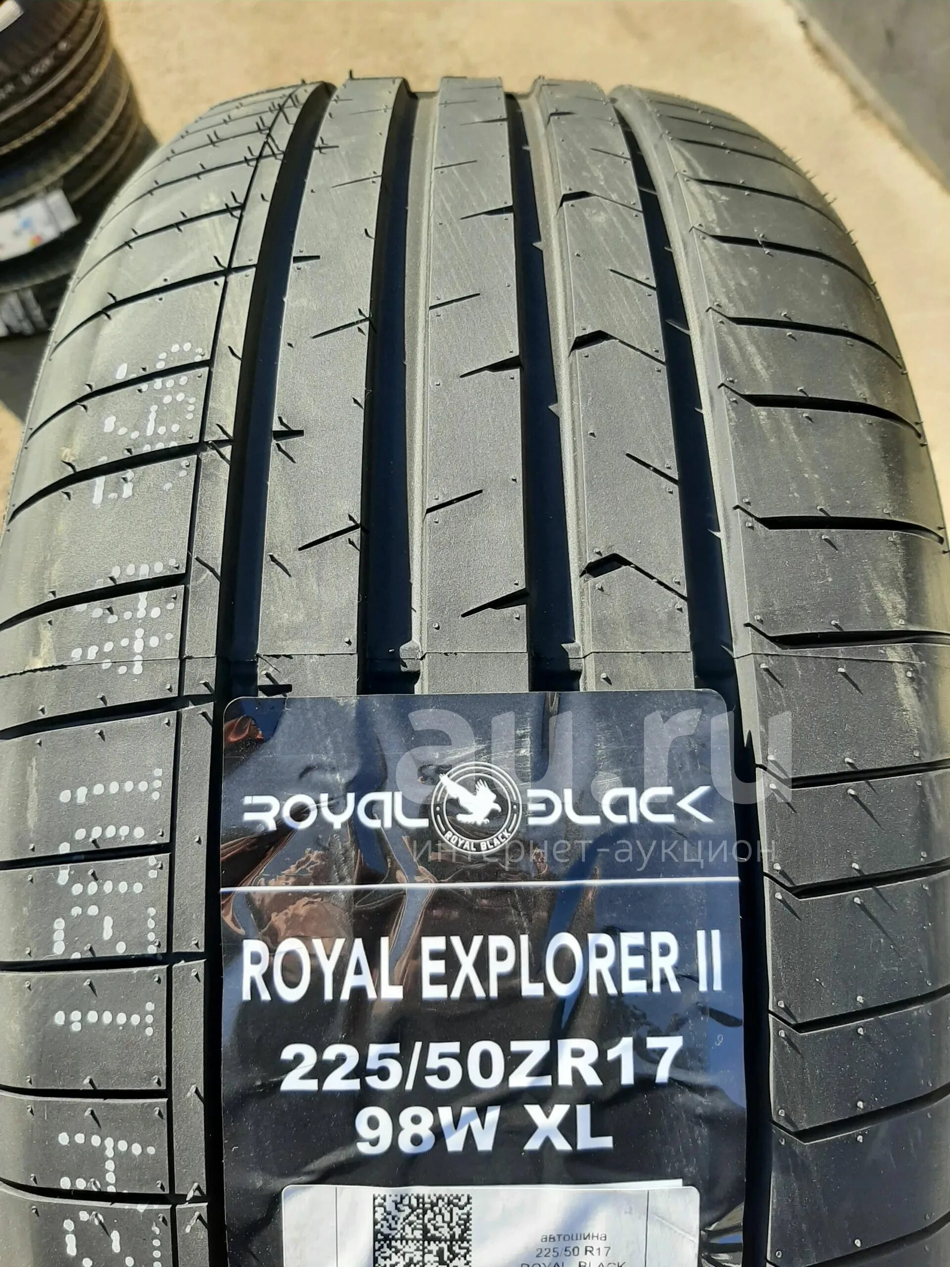 Шины Royal Black Explorer 2. Роял Блэк шины производитель. Royal Black Explorer 2 205/50 17. 225/45r18 95w Royal Black Royal Explorer-2. Royal black royal explorer ii отзывы