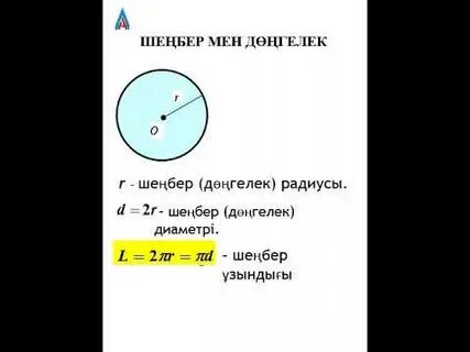 Жалаңаш жігіттердің эротикалық суреттері