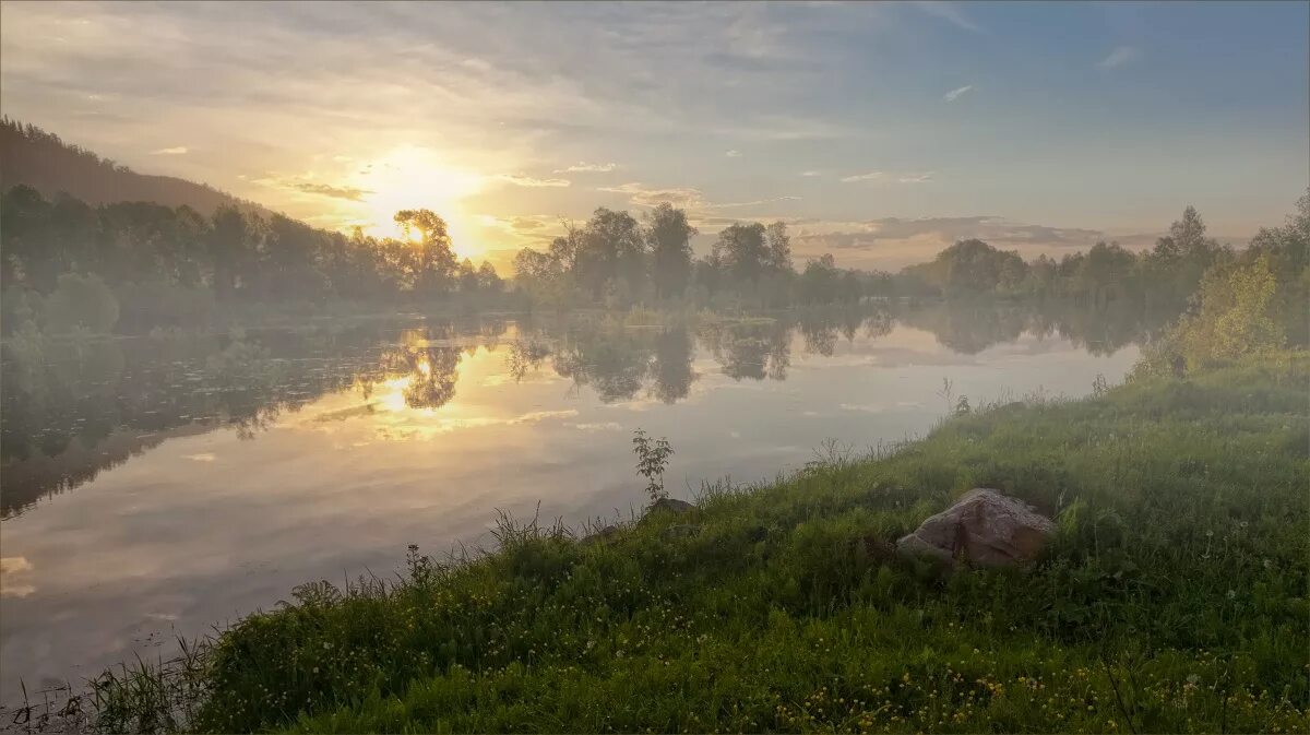 Песни летов туман. За туманом. За туманами staffорд63. Там за туманами. Картинка там за туманами.