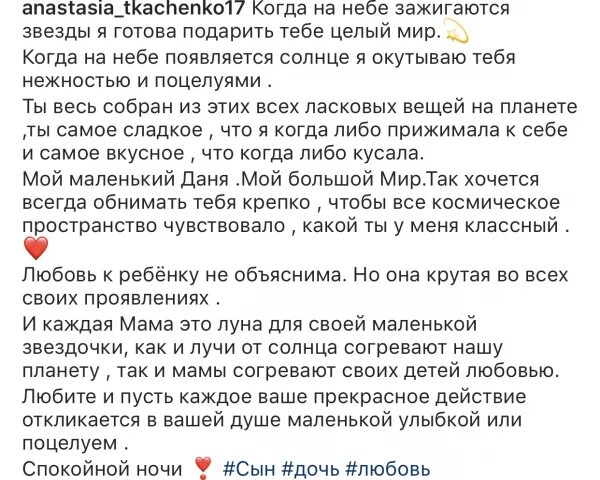 Итоги года пост в инстаграме пример Идеи постов для соц сетей Цифровой маркетинг, Маркетинг для малого бизнеса, План