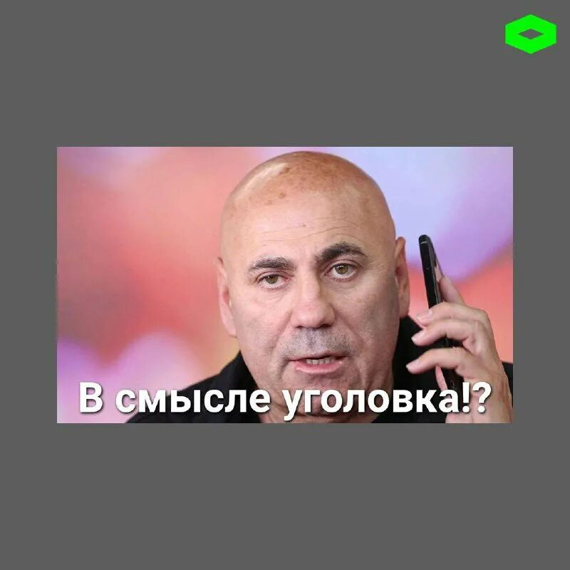 Иосиф пригожин мем. Иосиф пригожин мем. Иосиф пригожин мем. Иосиф пригожин мем. Иосиф пригожин мем.