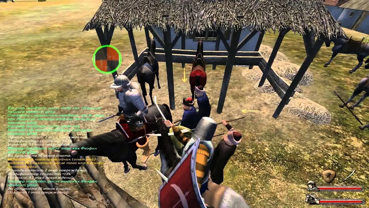 Маунт блейд огнем и мечом. Огнем и мечом прохождение. Огнем и мечом прохождение. Маунт энд блейд огнем и мечом юниты. Mount & blade: огнём и мечом taleworlds.