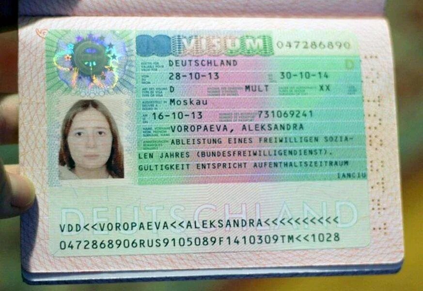 Как сейчас получить визу в германию. Немецкая национальная виза. виза в германию. виза шенген германия. национальная виза d в германию.