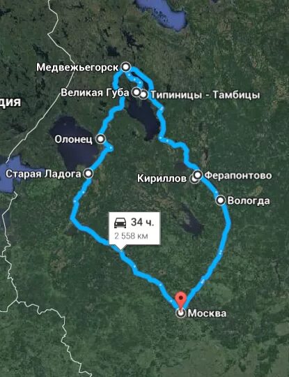 Вологда медвежьегорск карта. Маршрут москва-санкт-петербург карелия. Москва медвежьегорск расстояние на машине. Маршрут медвежьегорск мурманск. Москва медвежьегорск расстояние на машине.
