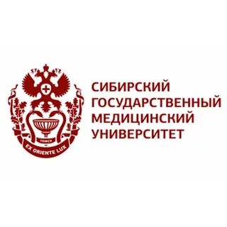 Полка сибгму