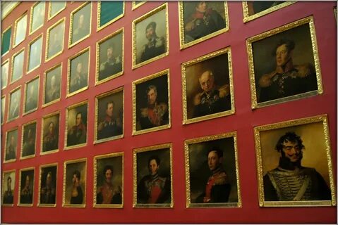Галерея героев 1812