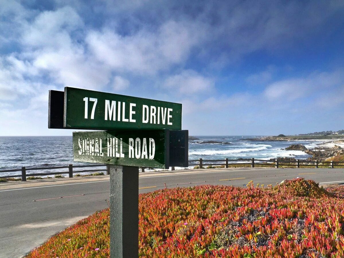 Mile миля. 17 Miles Drive Monterey. Миля дорога. 17 Mile Drive California. Сухопутная миля.