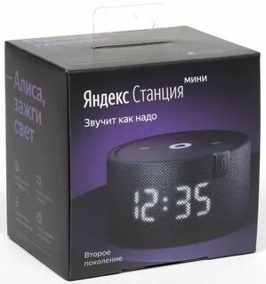 Станция мини с часами как подключить
