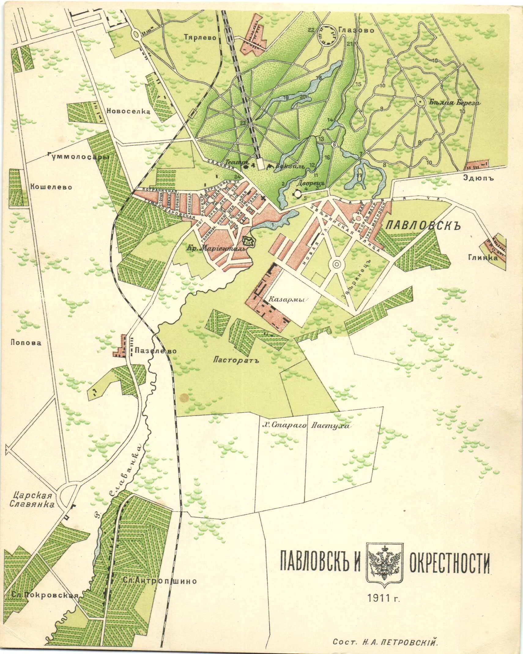 Карта улиц павловска воронежской. Павловск воронежская область на карте. Г павловск воронежская область карта. Павловск ростов. Павловск воронежская область на карте.