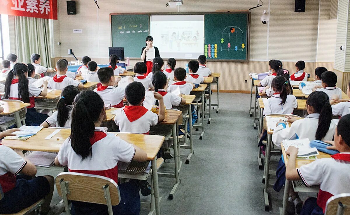 Китайский класс в школе