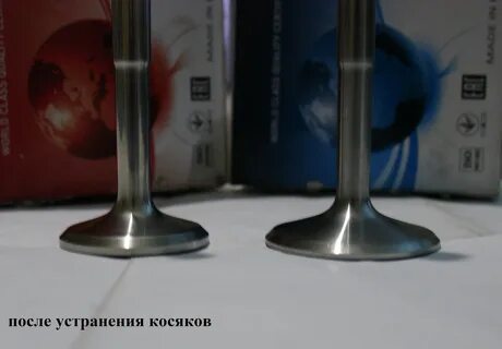 Диск клапана