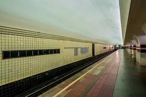Текстильщики таганская