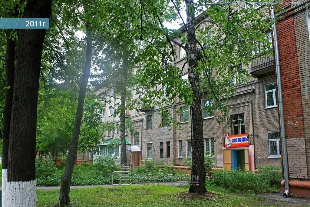 Кафе сова жуковский. Жуковского 29 санкт-петербург. Ресторан сова жуковский. Дом жуковского псков г. Жуковского, 47.