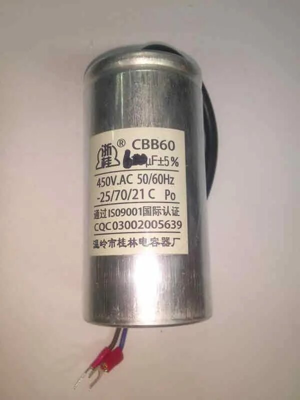 Пусковой конденсатор cd60 100uf 300v (saifu). Cd60 200 мкф 300в, конденсатор пусковой motor capacitor. Конденсатор 600 микрофарад. 8 мкф 600в. Кбг-мн 6 мкф 600 9303.