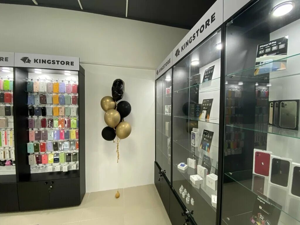 Кингсторе москва. King store магазин. Кингстор уфа. Кингстор балаково. Кингстор.