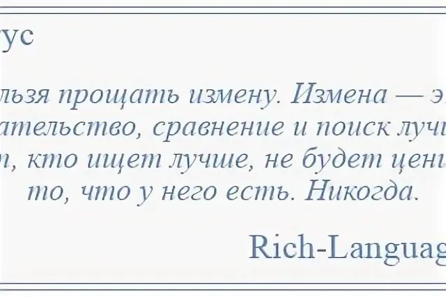 Вино запрещено но есть